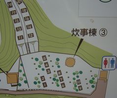 常設テントサイト